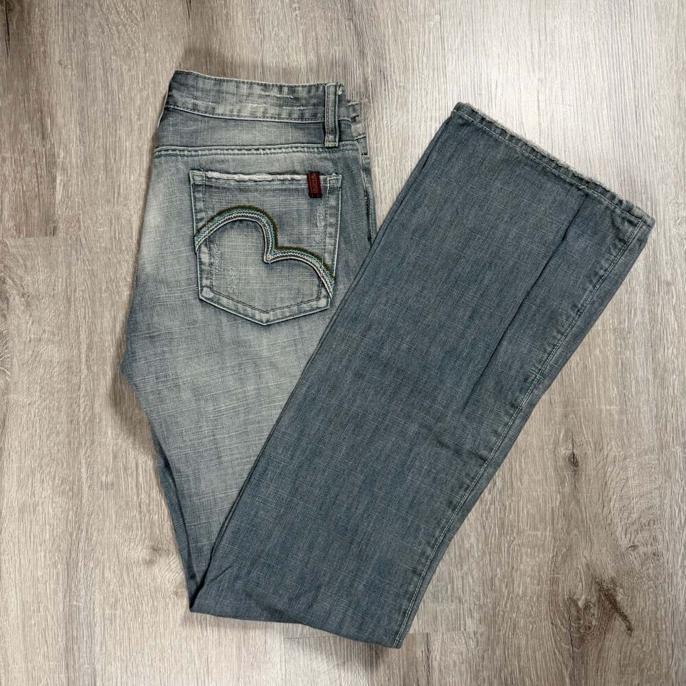 Buffalo Jeans David Bitton Women's Flare Leg Distressed Denim Jeans Size 26